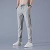 Men's Summer Ice Silk Breathable Loose Straight Sports Trousers