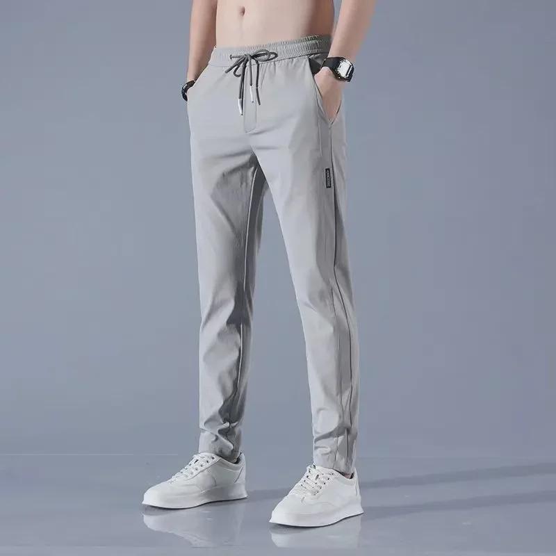 Men's Summer Ice Silk Breathable Loose Straight Sports Trousers