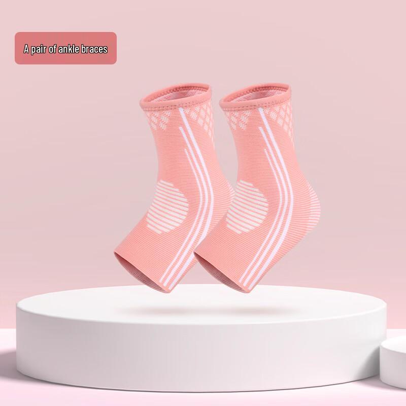 Dingbai Sports Ankle Brace