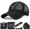 Breathable Adjustable Men Women Outdoor Sports Full Mesh Hats Summer Sunscreen Hats Baseball Cap Sun Protection Caps