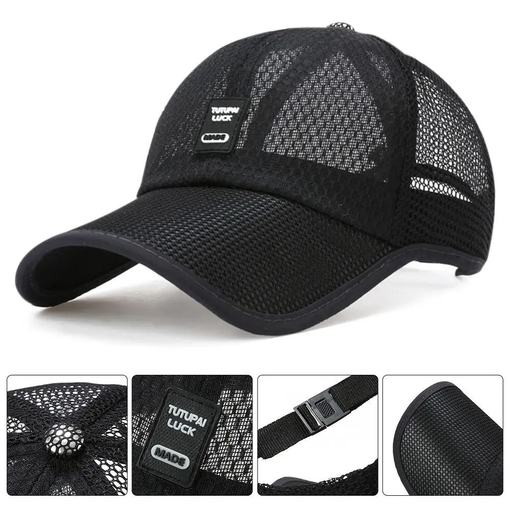 Breathable Adjustable Men Women Outdoor Sports Full Mesh Hats Summer Sunscreen Hats Baseball Cap Sun Protection Caps
