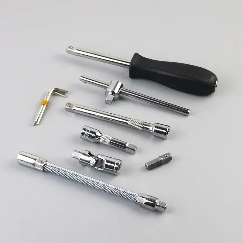 46Pcs Car Repair Tool Kit 1/4 Inch Socket Set Ratchet Torque Wrench Multifunctional Mechanical Auto Maintenance Combo