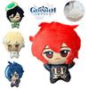 Genshin Impact Plush Doll Pendant Venti Lumine Soft Stuffed Keychain Gift