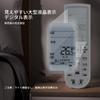 Air conditioner remote control PG074 M21Y9A426 for Mitsubishi Electric models MSZ-EM22E4 MSZ-EM25E4 MSZ-EM28E4 MSZ-EM36E4 MSZ-EM40E4S MSZ-EM50E4S MSZ-