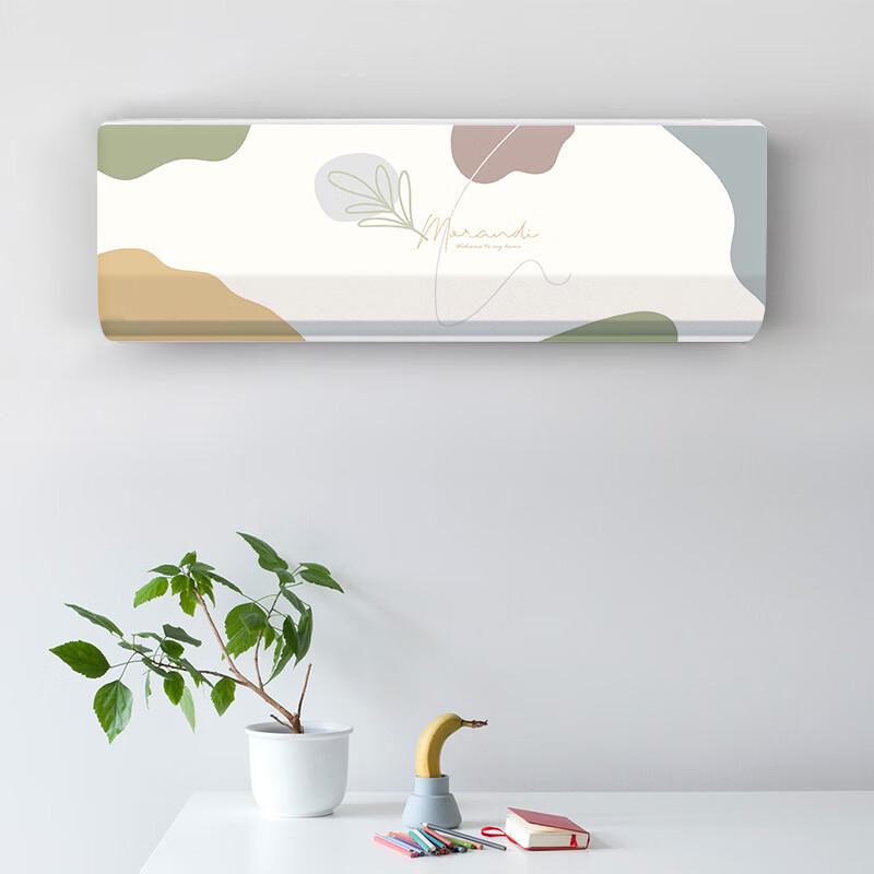 OIMG Wall-Mounted Air Conditioner Cover