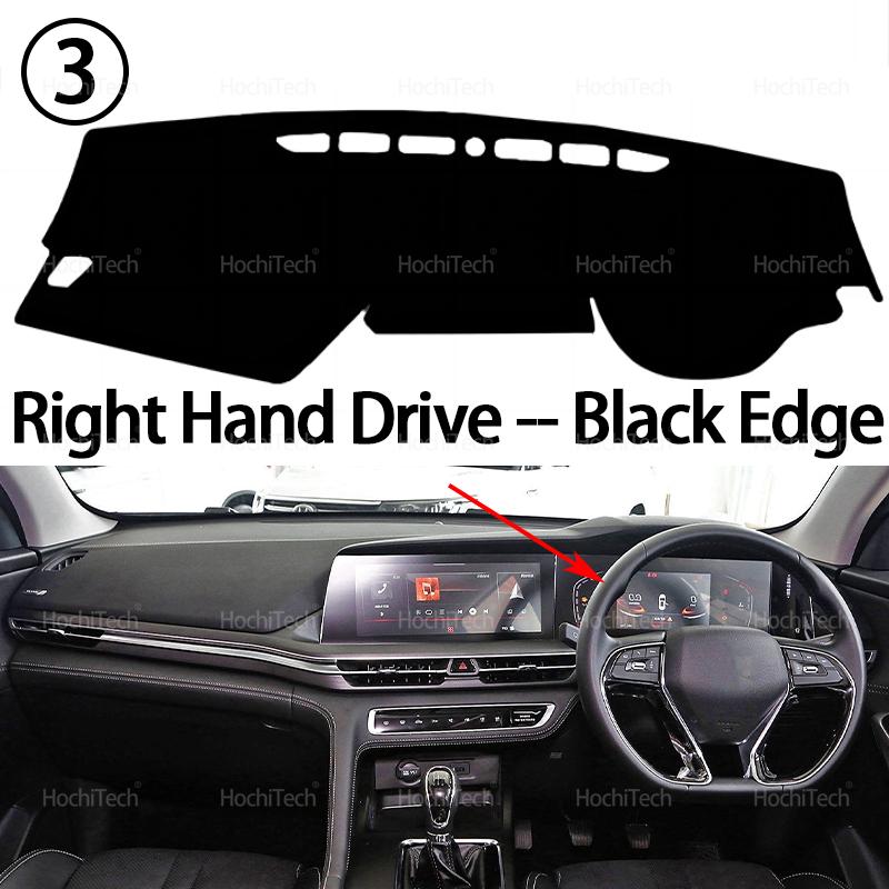 Car Dashboard Cover Dash Board Mat Carpet Pad Sunshade Cape Cushion for Changan CS75 CS 75 PLUS