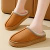 Suede couple cotton slippers autumn and winter indoor home use thick-soled plush slippers outer shoes
