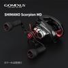 Gomexus Double Handle with Compatible with Shimano and Daiwa Baitcasting Scorpion Zillion TW for Sea and Large Freshwater Fishing for Daiwa and