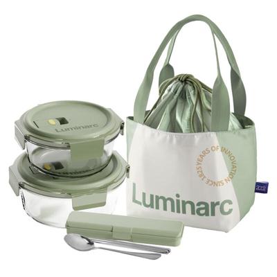Set da 4 contenitori rotondi in vetro borosilicato Luminarc per alimenti