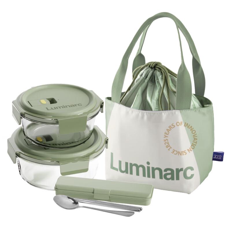 Набор из 4 круглых контейнеров для хранения продуктов Luminarc из боросиликатного стекла