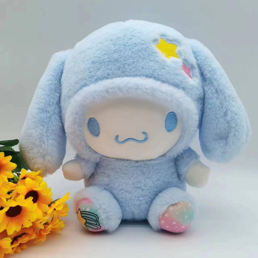 Adorable 25cm Sanrio Melody Plush Toy Kuromi Pendant Cartoon Girl Gift