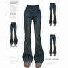 Faldas y pantalones para mujeres – Pantalones vaqueros