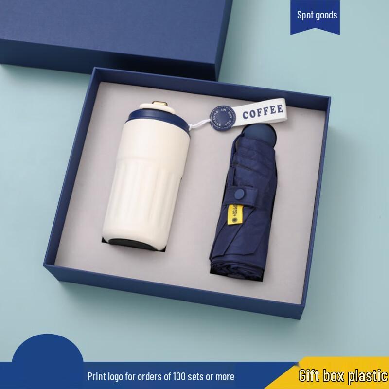 Business Gift Set: Coffee Cup & Umbrella