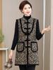 Ethnic-Style Autumn/Winter Velvet Mid-Length Tang Suit Vest for Middle-Aged and Elderly Women