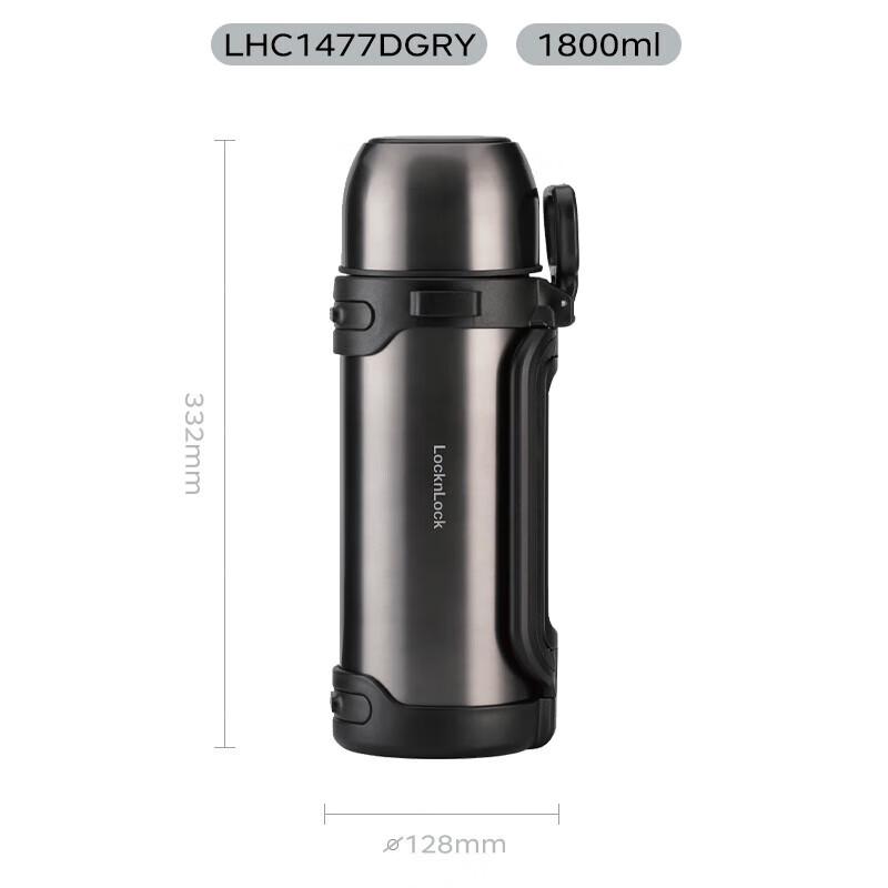 

LOCK&LOCK 1.8L Stainless Steel Insulated Travel Pot