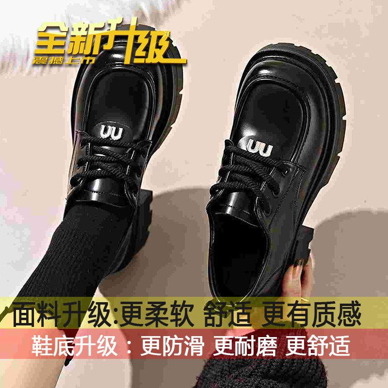 

Platform thick heel loafers women s 2025 new autumn versatile British style small leather shoes muffin black jk single shoes 35
