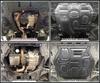 Buick Engine Skid Plate: Regal, LaCrosse, Verano, Encore, Excelle, Envision, Encore GX, GL68