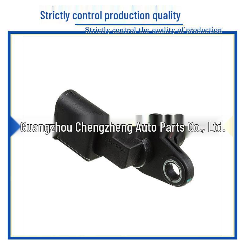 Volkswagen Camshaft Position Sensor 030907601E/030907601D