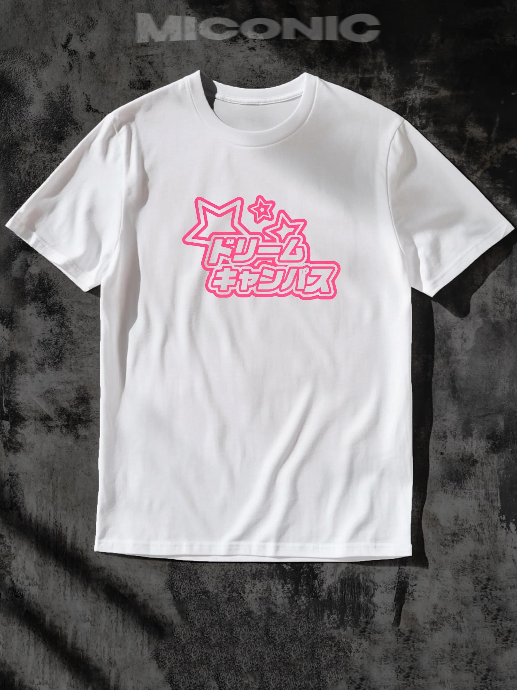 Coffee lover s T-shirt:  Caffeine fueled and full of anger  - Size M 3XL