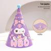 Korean Baby Bow Birthday Hat for 1-Year-Olds - Cake Decoration Accessory