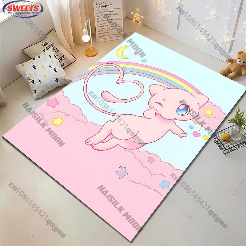 

3D Pokemon Cute Mew Printed Area Carpet! Rug for Living Rooms Bedroom, Office Areas, Machine Washable Mat Gift Next Day Shipping 40x60cm (16x24in)