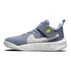 Nike Team Hustle D10 PS Scarpe da ginnastica Dream Kids Grigio Ardesia Cinerea Alluminio DH4906-410