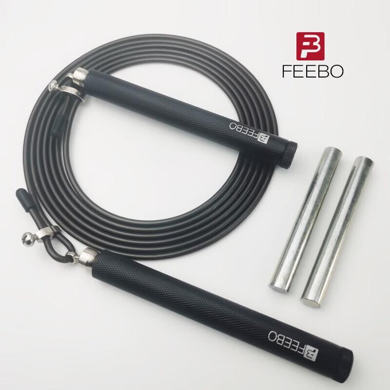 FEEBO Anti-Tangle Steel Wire Speed Jump Rope
