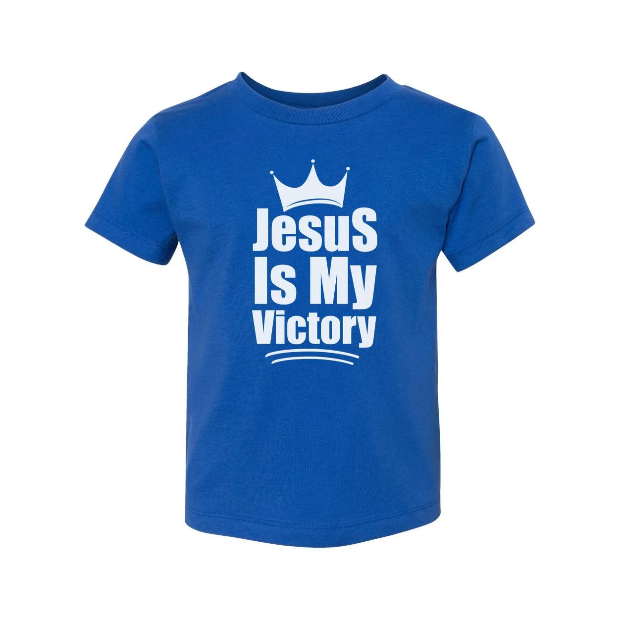 Unisex Christian T Shirt Featuring The Phrase Jesus Is My Victory With Crown Emb S