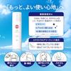 Suncut KOSE Protect UV Spray SPF50+ PA++++ 90g Large Capacity Sunscreen Bonus.
