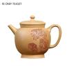 120ml Chinese Yixing Purple Clay Teapots Handmade Small Capacity Zisha Tea Pot Raw Ore Section Mud Kettle Household Tea Set