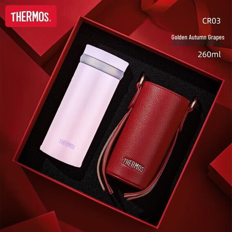 THERMOS 260ML Insulated Mug with Sleeve