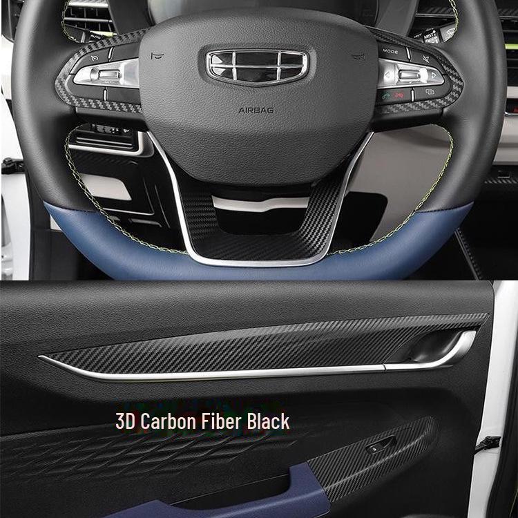 Geometric Carbon Fiber Interior Film for Kung Fu Niu Niu EX3 Gear & Central Control Decoration