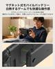 Belkin Switch 2 Cover with 10000mAh Built-in Battery, 30W Fast Charging, Dock Compatible, Magnetic Charging Grip, Digital Battery Level Display, Black