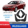 Mitsubishi Lancer EX Sport 2010-2016 Mudguard Skins