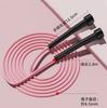 Special For Children'S Jump Rope For First-Year Kindergarten Beginners Professional Racing Rope