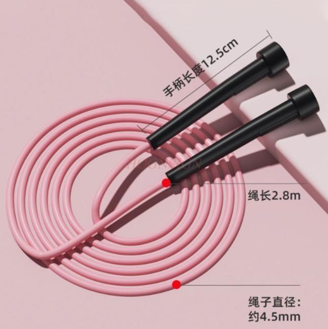 Special For Children'S Jump Rope For First-Year Kindergarten Beginners Professional Racing Rope