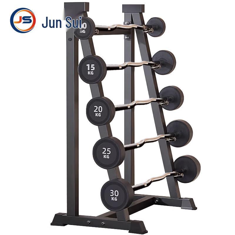 Fixed Barbell Set with Storage Rack