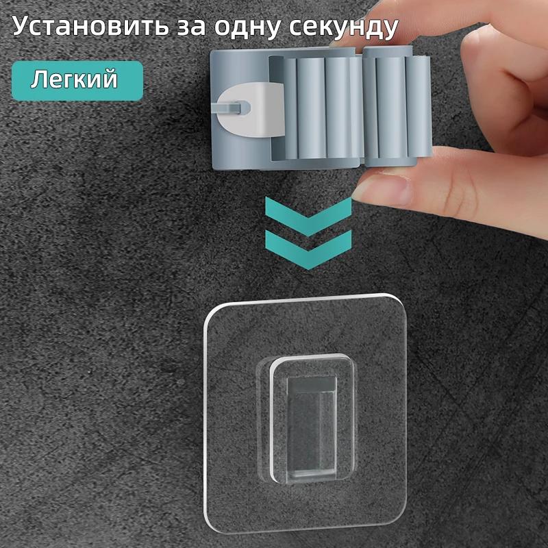 New 3/4PCS High Quality Home Storage Rack Bathroom Suction Hanging Pipe Hooks Wall Mounted Mop Organizer Holder Brush Broom Hang