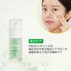 VTCOSMETICS Leadle Shot 100 Cica Retinol A Essence 0.1 Set for Sensitive and Dry Skin, Pore Care, Retinol, Korean Cosmetics