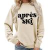 2025 Trendy Women's Casual Versatile Hoodie for Spring and Autumn, European and American Style