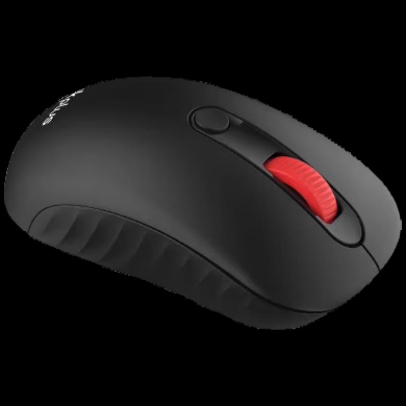 Lenovo WL400 Bluetooth & Wireless Dual Mode Mouse