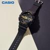 CASIO Women's Liquid Crystal/Analog Dual Display Series Black Watch GMA-S140M-1APRD