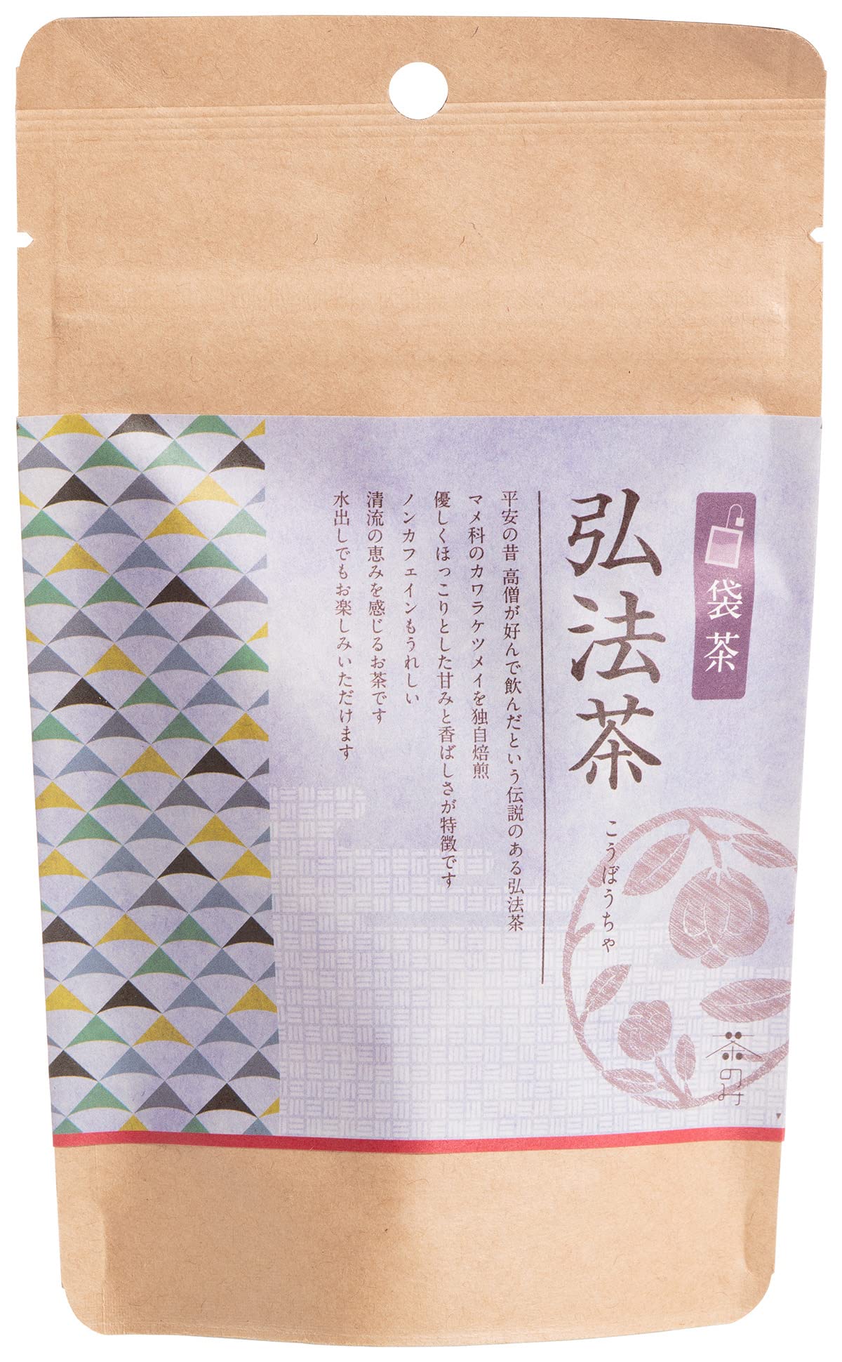 

Tea Nomi Nakama Bag Tea Kobocha 20g x 10 (2g packets)