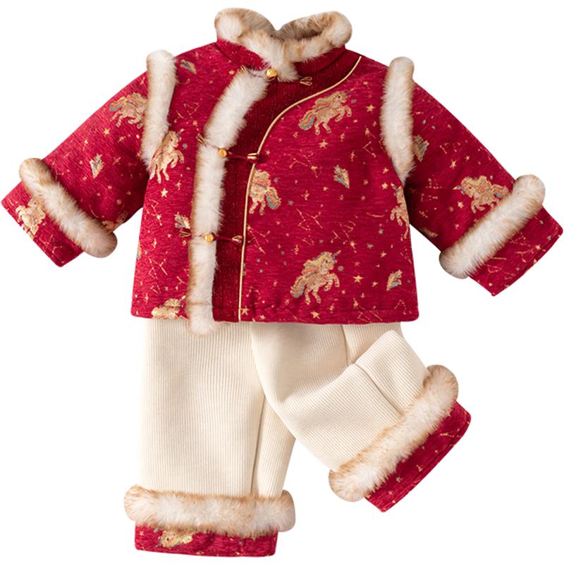 Baby Girls  Winter Chinese Hanfu Set 120