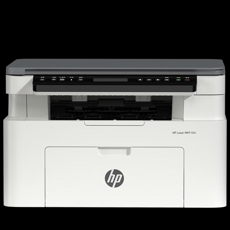 

HP 112a Black and White Laser Multifunction Printer CN plug (adapter included)