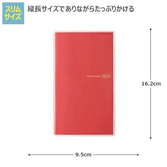 Nolty Planner 2026 Monthly Slim Orange 2724 (Starts November 2025)