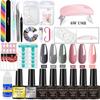 Professional Nail Lamp Kit 12 Colors Glitter Gel Polish Portable Nail Drill File Set