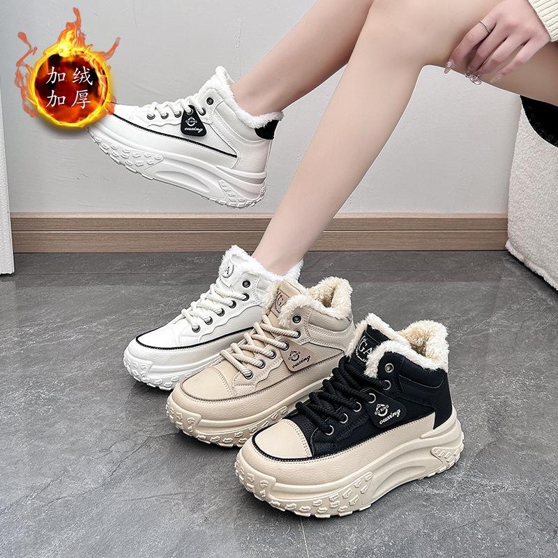 Women Ankle Boots Winter Waterproof High-top Shoes Non-slip Plush Warm Boots Ladies Lace-up Outdoor Hiking Sneakers Flat Botas