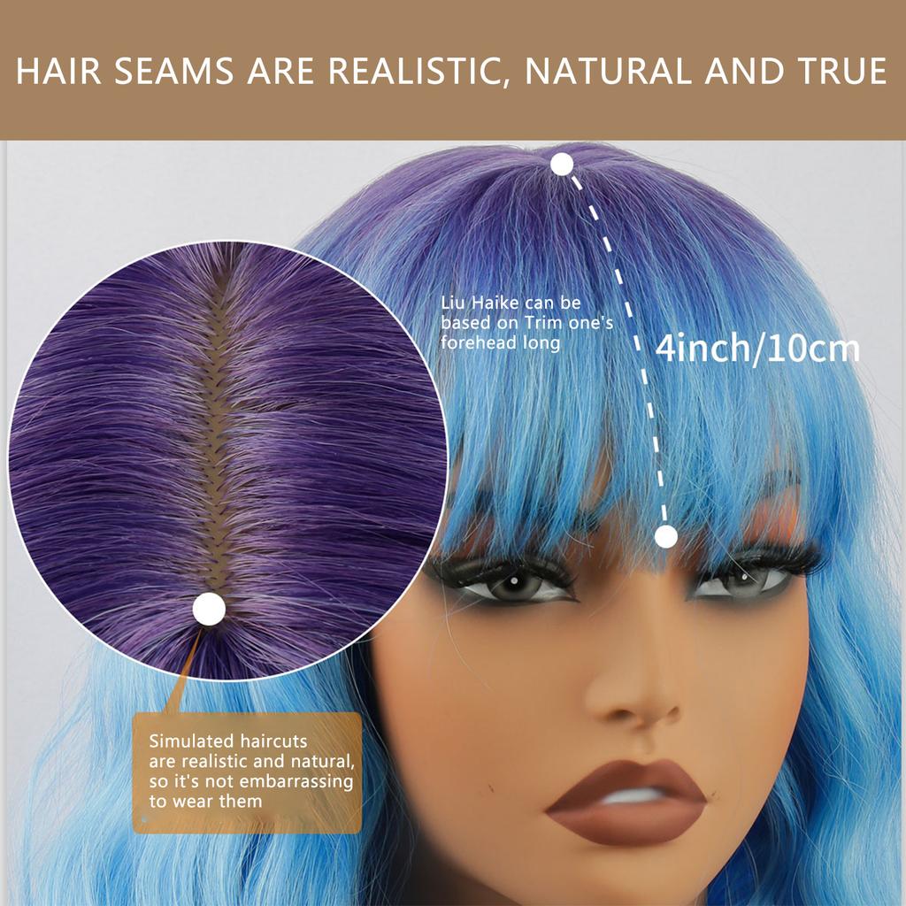 13inch Blue Short Bobo Wigs Natural Looking Breathable Wigs for Stage Movie Hair Styling
