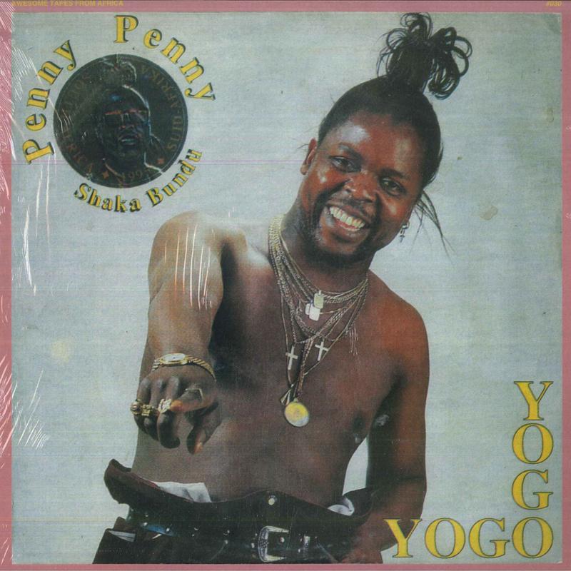

LP Record PENNY PENNY - Yogo Yogo ATFA030 Awesome Tapes F 2020 US World Music
